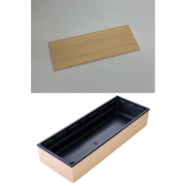 【蓋付き】ワン折重107×40A(黒) 杉縁 杉共蓋【フチ25枚・本体(底)25枚・蓋25枚セット】 アクタ 弁当容器 折箱