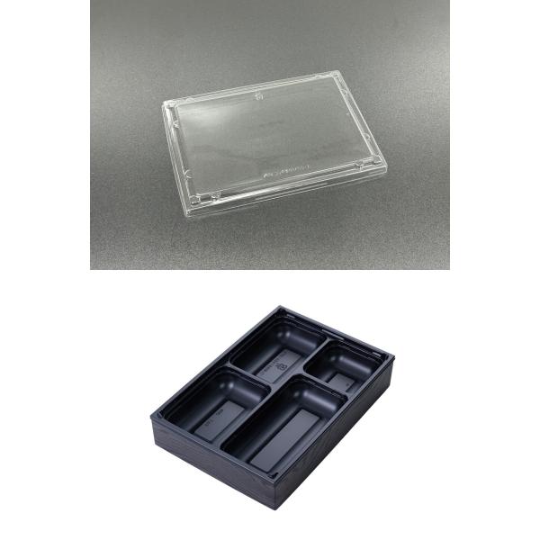 【蓋付き】ワン折重81×55Y(黒) 黒焼杉縁 K高蓋【フチ25枚・本体(底)25枚・蓋25枚セット】 アクタ 弁当容器 折箱