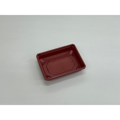 ワン折45×33A(赤)底 【50枚】 アクタ