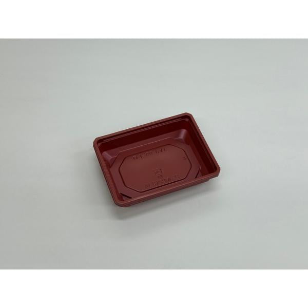 ワン折45×33A(赤)底 【50枚】 アクタ