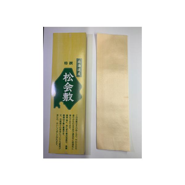 松会敷 【5200枚】 佐藤木材工業 業務用