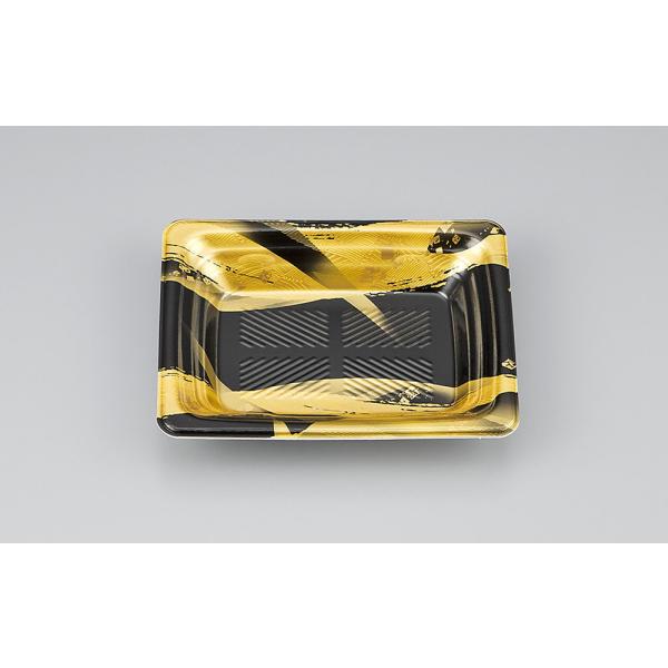 SF皿角2(一条)本体 【50枚】