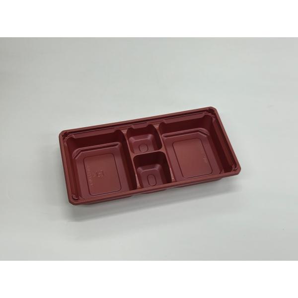 ワン折77×40L 赤底 【50枚】 アクタ