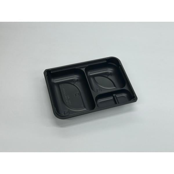 ワン折SPN65×48B-33(黒)底 【50枚】 アクタ