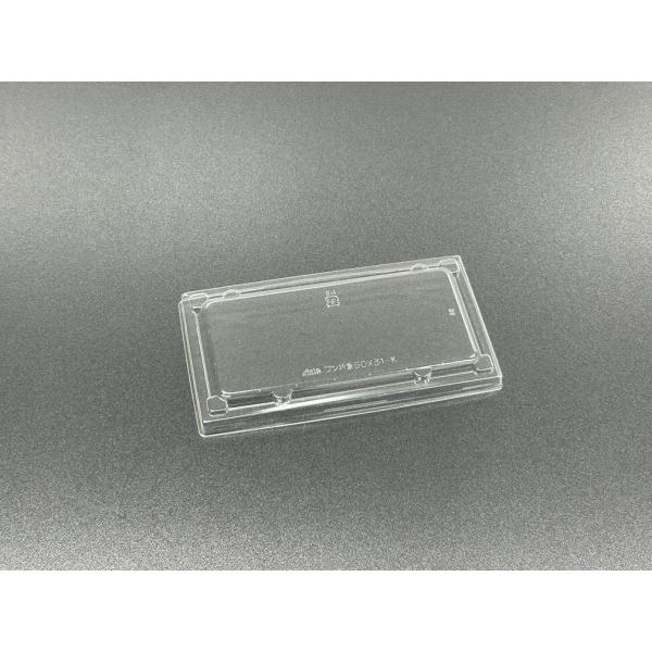 ワン折重60×31K高蓋 【50枚】 アクタ