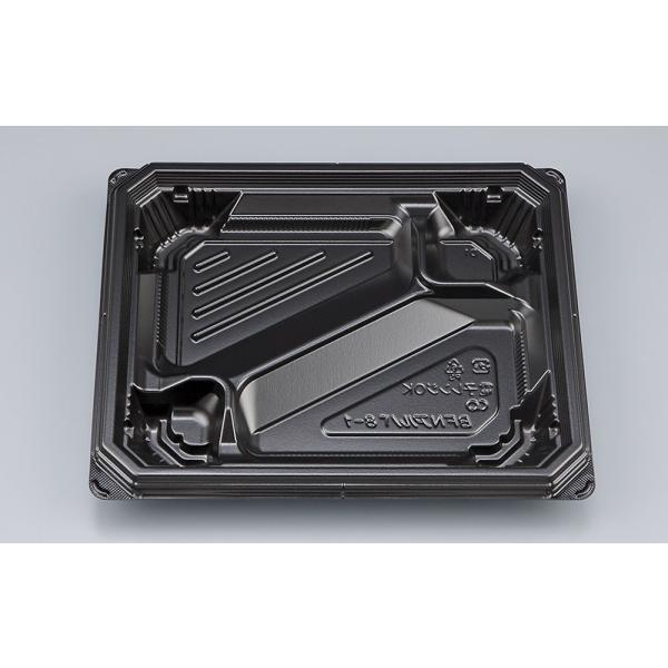 【蓋付き】BFNアルバ8-1(黒) 【本体50枚・蓋50枚セット】