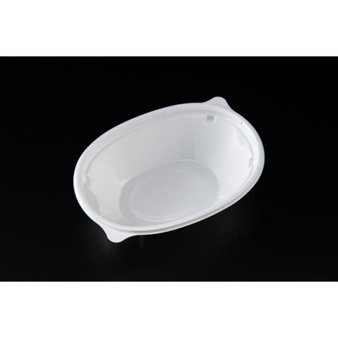 【蓋付き】バイオカップ ハレル15-45B(白) 【本体50枚・蓋50枚セット】