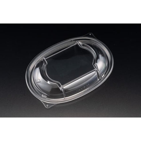 【蓋付き】バイオカップ ハレル15-45B(白) 【本体900枚・蓋900枚セット】