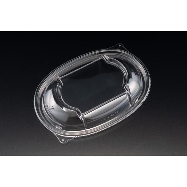 バイオカップ ハレル15 OC蓋 【900枚】