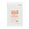 HD規格袋10号 紐付(HK10)(200枚) 【10袋】