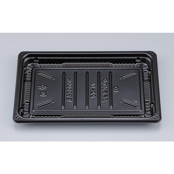 BFデリスタ22-14(黒)本体 【50枚】