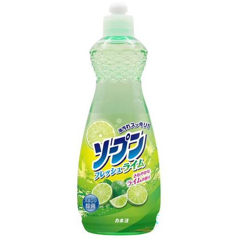 ソープンライム 600ml 【1本】 カネヨ石鹸