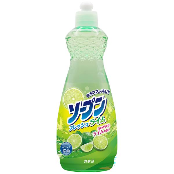 ソープンライム 600ml 【1本】 カネヨ石鹸