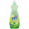 ソープンライム 600ml 【1本】 カネヨ石鹸