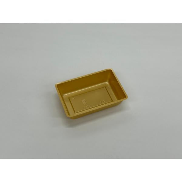 カップ 60-4(金) 【100枚】 アクタ