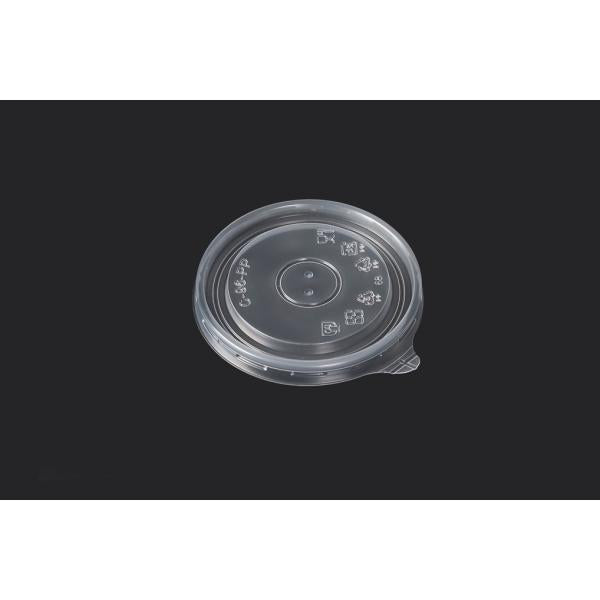 KM96-240 蓋(PP) 【50枚】