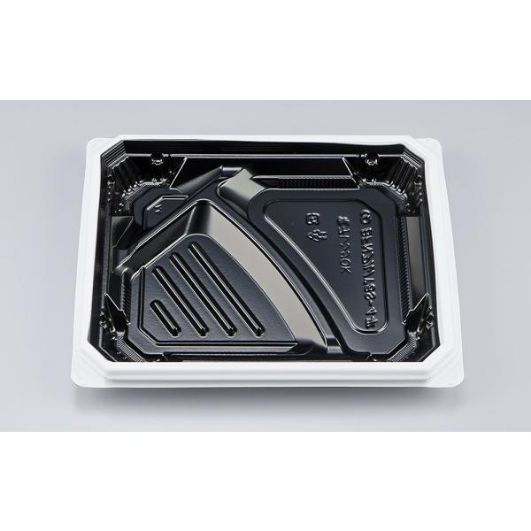 BFNアルバ8S-4平(BW)本体 【600枚】