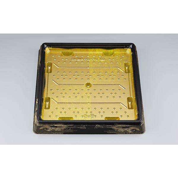 UFハカマ角桶45(みやこ扇)本体(N) 【240枚】