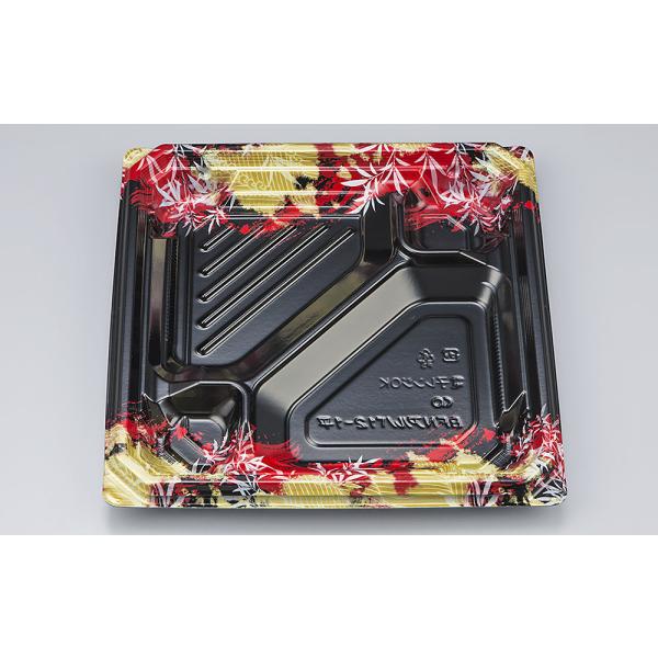 BFNアルバ12-1平(みお赤)本体 【50枚】