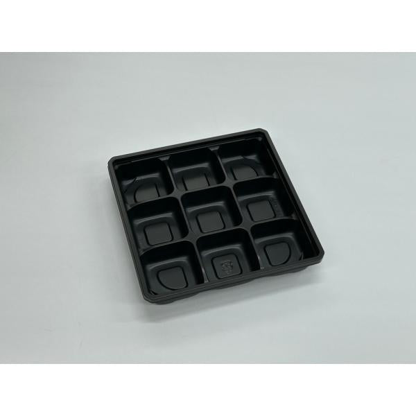 ワン折55E(黒)底 【50枚】 アクタ