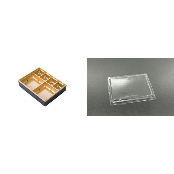 【蓋付き】ワン折重67×51Y(金) 黒焼杉縁 K高蓋【フチ25枚・本体(底)25枚・蓋25枚セット】 アクタ 弁当容器 折箱