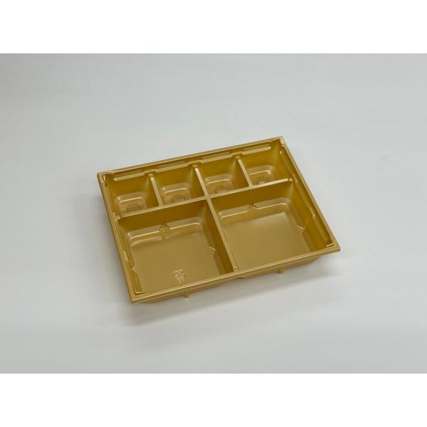 ワン折重67×51Y(金)底 【25枚】 アクタ