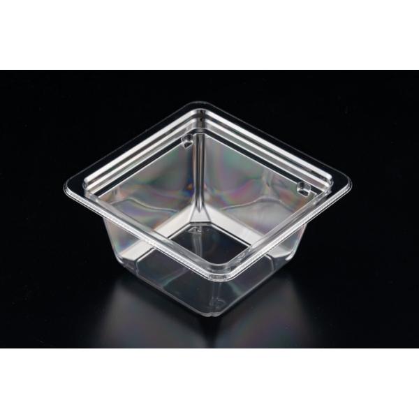 【蓋付き】バイオカップ キューブ12-60B 【本体900枚・蓋900枚セット】