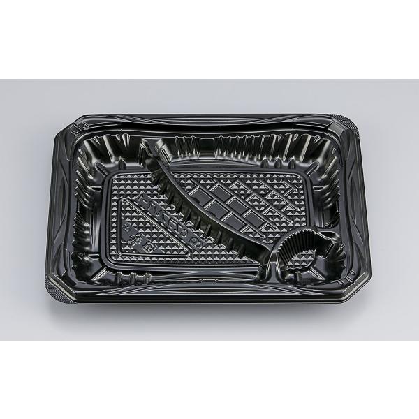 【蓋付き】CZラプレ7-1 BS(黒) 【本体50枚・蓋50枚セット】