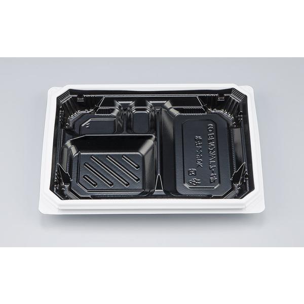 BFNアルバ7-1平(BW)本体 【50枚】