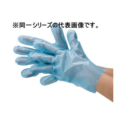 手袋 使い捨て #2019 ポリ手袋エコノミー箱入 ブルー SS 【100枚】 川西工業 業務用