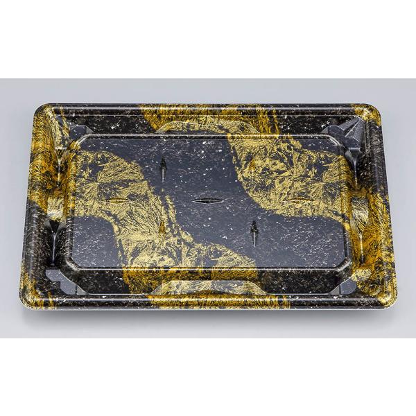 【蓋付き】SF冴盛24-17(玄石) 【本体600枚・蓋600枚セット】