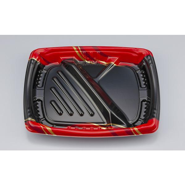 【蓋付き】TNほうび8-2(かざみ) 【本体50枚・蓋50枚セット】