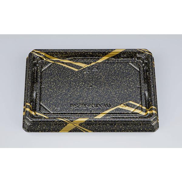 【蓋付き】UFハカマ板24(雷光) 【本体600枚・蓋600枚セット】