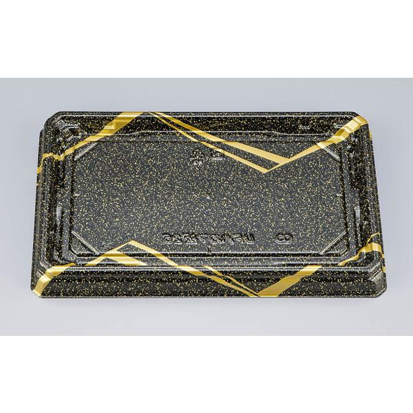 【蓋付き】UFハカマ板25(雷光) 【本体600枚・蓋600枚セット】