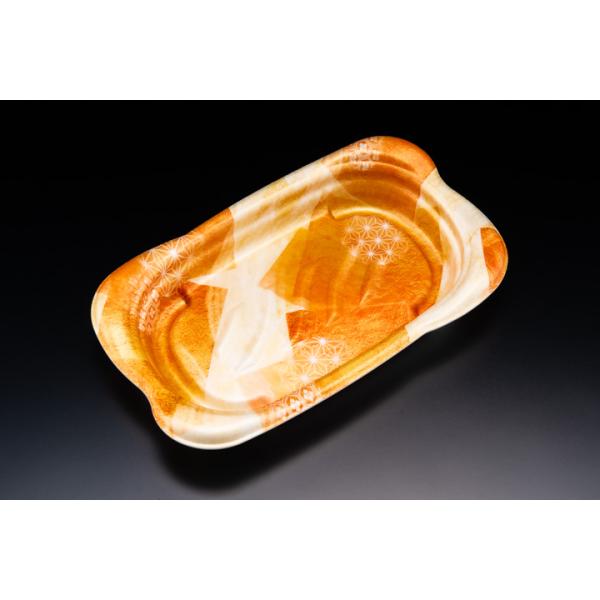 【蓋付き】ホットなごやか22-13B(いろあいオレンジ) 【本体50枚・蓋50枚セット】