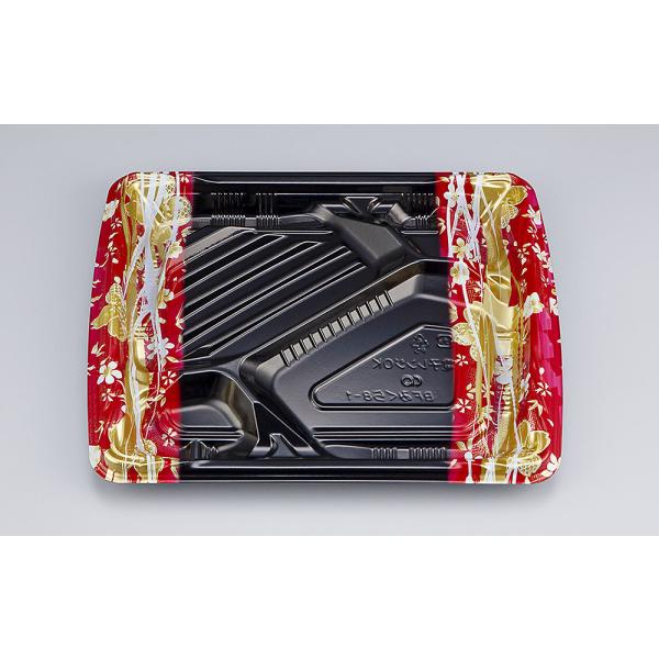 【蓋付き】BFみくら8-1(春菜赤) 【本体50枚・蓋50枚セット】