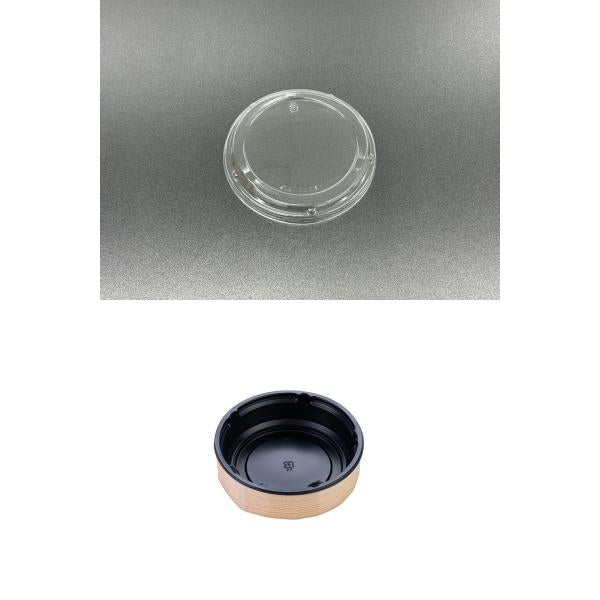 【蓋付き】ワン折重丸5A(黒) 杉縁 K10蓋【フチ50枚・本体(底)50枚・蓋50枚セット】 アクタ 弁当容器 折箱