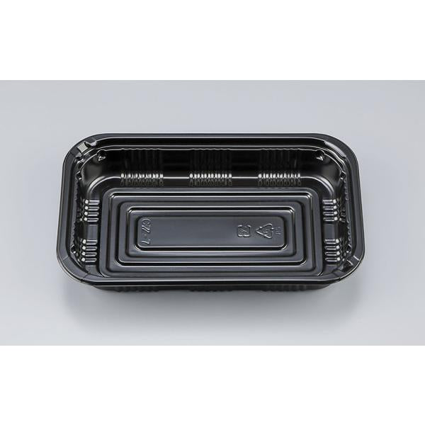 【蓋付き】CZ-7(BS黒) 【本体50枚・蓋50枚セット】