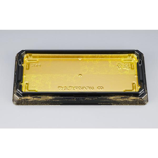 UFハカマ盛太巻(みやこ扇)本体(N) 【800枚】