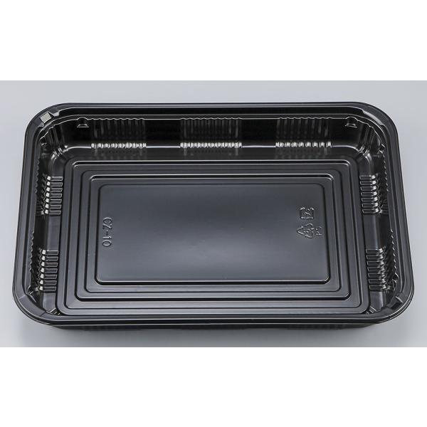 【蓋付き】CZ-10(BS黒) 【本体50枚・蓋50枚セット】