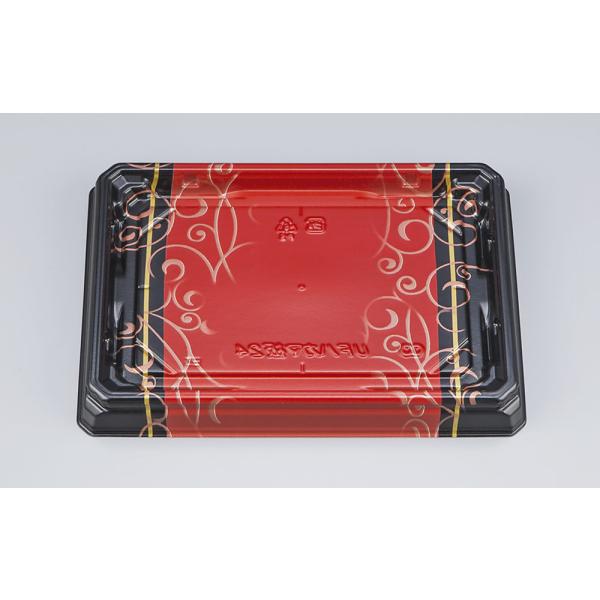 UFハカマ板24(みつる朱)本体 【600枚】