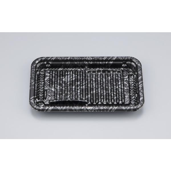 【蓋付き】BFホット53(モダン黒) 【本体900枚・蓋900枚セット】