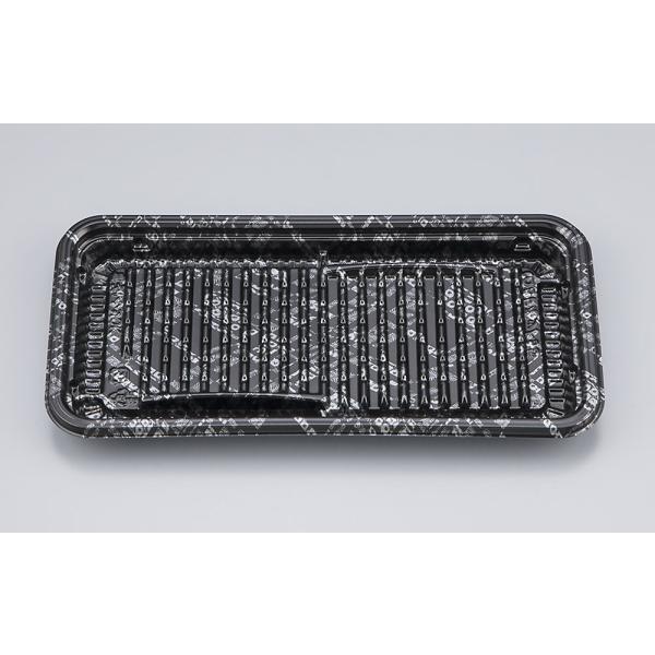 BFホット55(モダン黒)本体 【600枚】