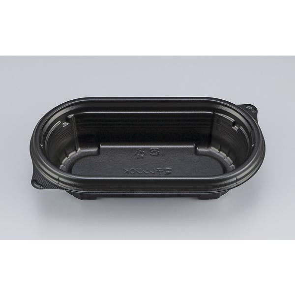 【蓋付き】BFNプランチ21(黒) 【本体1200枚・蓋1200枚セット】