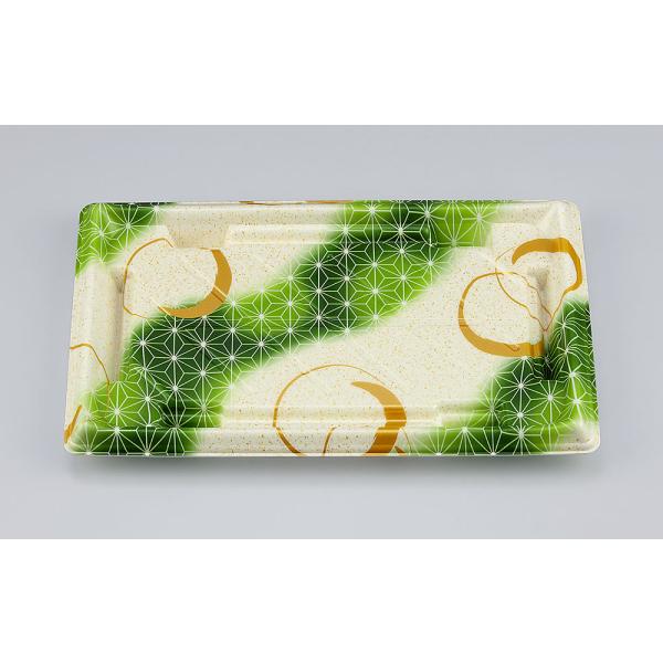 【蓋付き】SF美角25(あさ月緑) 【本体50枚・蓋50枚セット】