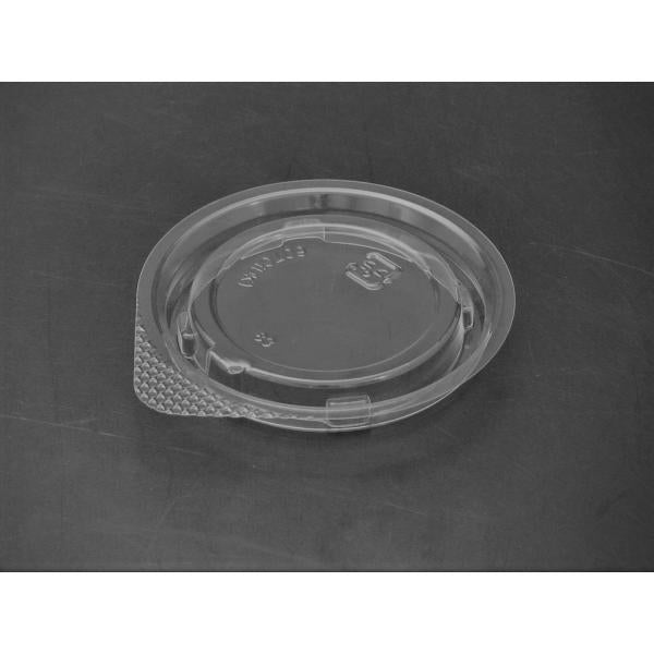 バイオカップ  バイオ60TC(UK)蓋 【3000枚】