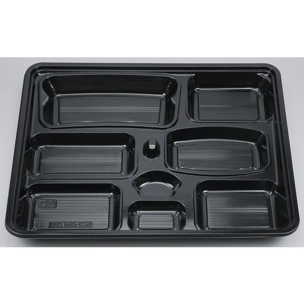 U-211(能登)本体(B) 【20枚】