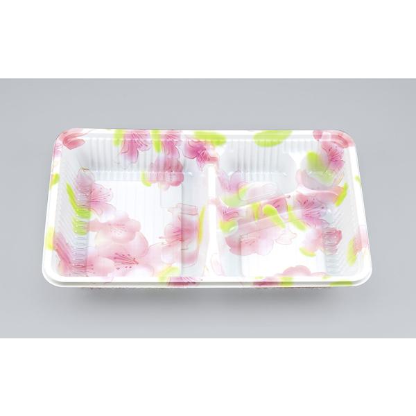 【蓋付き】Z-251(蘭)本体(B) 【本体100枚・蓋100枚セット】