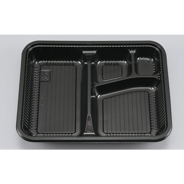 【蓋付き】Z-256-1(BS黒)本体(B) 【本体100枚・蓋100枚セット】