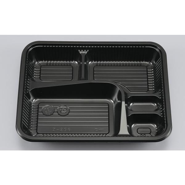 【蓋付き】Z-256(BS黒)本体(B) 【本体100枚・蓋100枚セット】